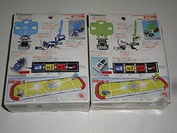 Amazon.co.jp: バトルビーダマンゼロ ZERO2⇒93 DHBアドバンスコア